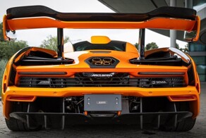 McLaren Senna LM без пробега выставили на продажу