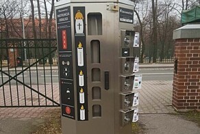 21 вендинговый аппарат с очень неожиданным содержимым
