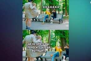 Комментарии и картинки из соцсетей. Свежак за 15 апреля
