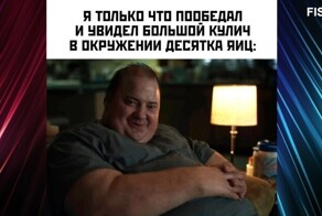 Комментарии и картинки из соцсетей. Свежак за 16 апреля