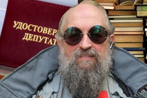 Депутат Анатолий Вассерман решил заняться наличными у граждан. Если храните больше миллиона рублей - извольте объяснить, откуда взялись деньги