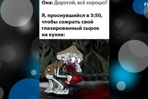 Комментарии и картинки из соцсетей. Свежак за 17 апреля