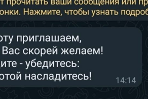 Убойные вакансии для работников 5/2