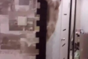 Ужасный демон