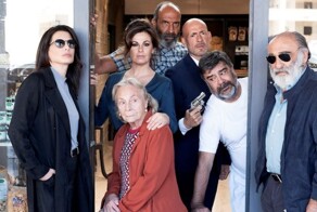 Трейлер фильма "История одного ограбления" (2021)