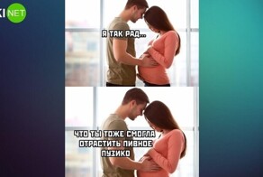 Комментарии и картинки из соцсетей. Свежак за 18 апреля