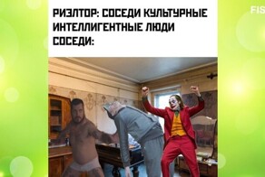 Комментарии и картинки из соцсетей. Свежак за 19 апреля