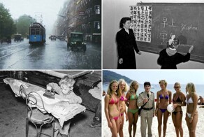 Фотографии из прошлого