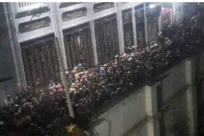 Люди давили друг друга в Йемене из-за раздачи милостыни