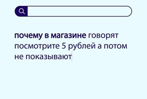 Шуточные вопросы для поисковых систем, ответы на которые важнее, чем школьная задачка 2+2