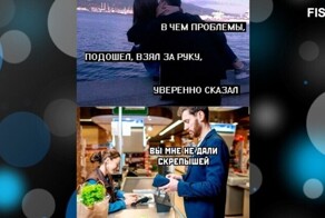 Комментарии и картинки из соцсетей. Свежак за 21 апреля