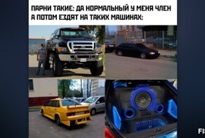 Комментарии и картинки из соцсетей. Свежак за 22 апреля