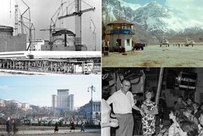 Фотографии из прошлого