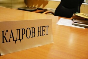 О том, как дефицит кадров создают сотрудники по работе с кадрами