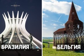 18 самых необычных храмов разных стран мира