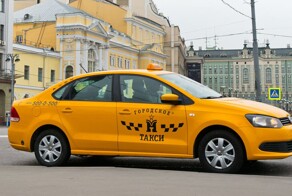 Столичный таксист спас пенсионерку от мошенников и вернул ей деньги