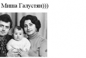 Детские фотографии знаменитостей (4 фото)