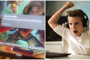 Игровые санкции: школьник в шоке от блокировки доступа к любимой игре