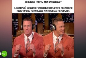 Комментарии и картинки из соцсетей. Свежак за 26 апреля