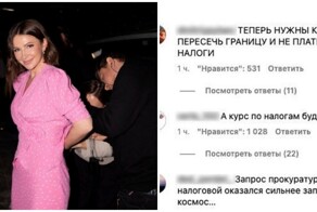 Королеву инфоцыган Елену Блиновскую задержали при попытке покинуть Россию