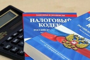 В налоговой службе создали специальный отдел для проверки блогеров