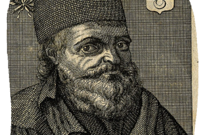 Странная история одного бессмертия