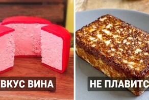 15 самых необычных разновидностей сыров