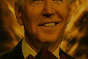 повеселило