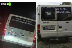 Подборка автоприколов на пятницу