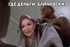 Желание прокуратуры исполнилось: Блиновская отправлена под домашний арест
