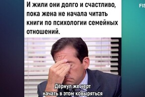 Комментарии и картинки из соцсетей. Свежак за 30 апреля