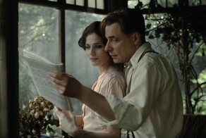 Создатели фильма "Мастер и Маргарита" опубликовали трейлер и анонсировали выход экранизации