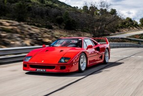 Ferrari Алена Проста выставят на аукцион