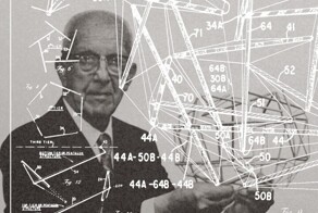 Ричард Фуллер: эксперимент длиною в жизнь