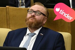 Импортозамещение: Милонов предложил создать православный аналог Tinder с регистрацией через Госуслуги