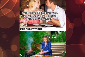 Комментарии и картинки из соцсетей. Свежак за 3 мая