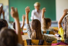 Почему плюс на минус дает минус