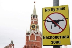 В Москве можно беспрепятственно купить дрон, который "нельзя запускать"
