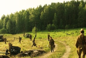 Трейлер фильма "Подрыв" (2022)