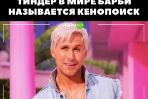 Майская подборка каламбуров и лингвошуток