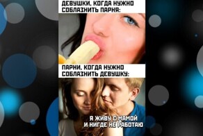 Комментарии и картинки из соцсетей. Свежак за 5 мая