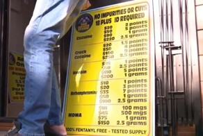 В Канаде открылся магазинчик по продаже тяжёлых «веществ»