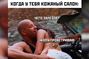 Комментарии и картинки из соцсетей. Свежак за 9 мая