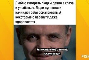 Комментарии и картинки из соцсетей. Свежак за 10 мая