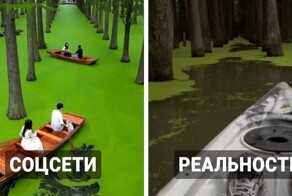 16 фото достопримечательностей, демонстрирующих разницу между социальными сетями и реальностью