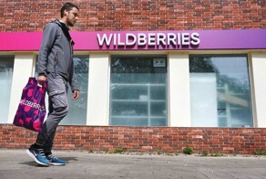 Сотрудники Wildberries обокрали маркетплейс на 654 млн рублей