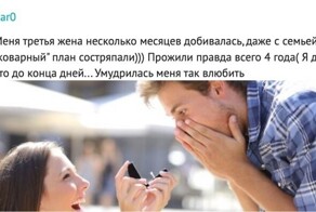 "Сама меня захотела": мужчины рассказывают о женщинах, которые проявили инициативу