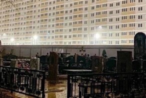 В Краснодарском крае появилось поздравление "С новосельем!" на кладбище
