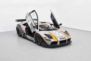 Один из 11 существующих Lamborghini Murcielago выставят на аукцион