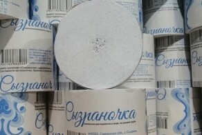 "Унижение женского пола": депутаты требуют переименовать туалетную бумагу "Сызраночка"